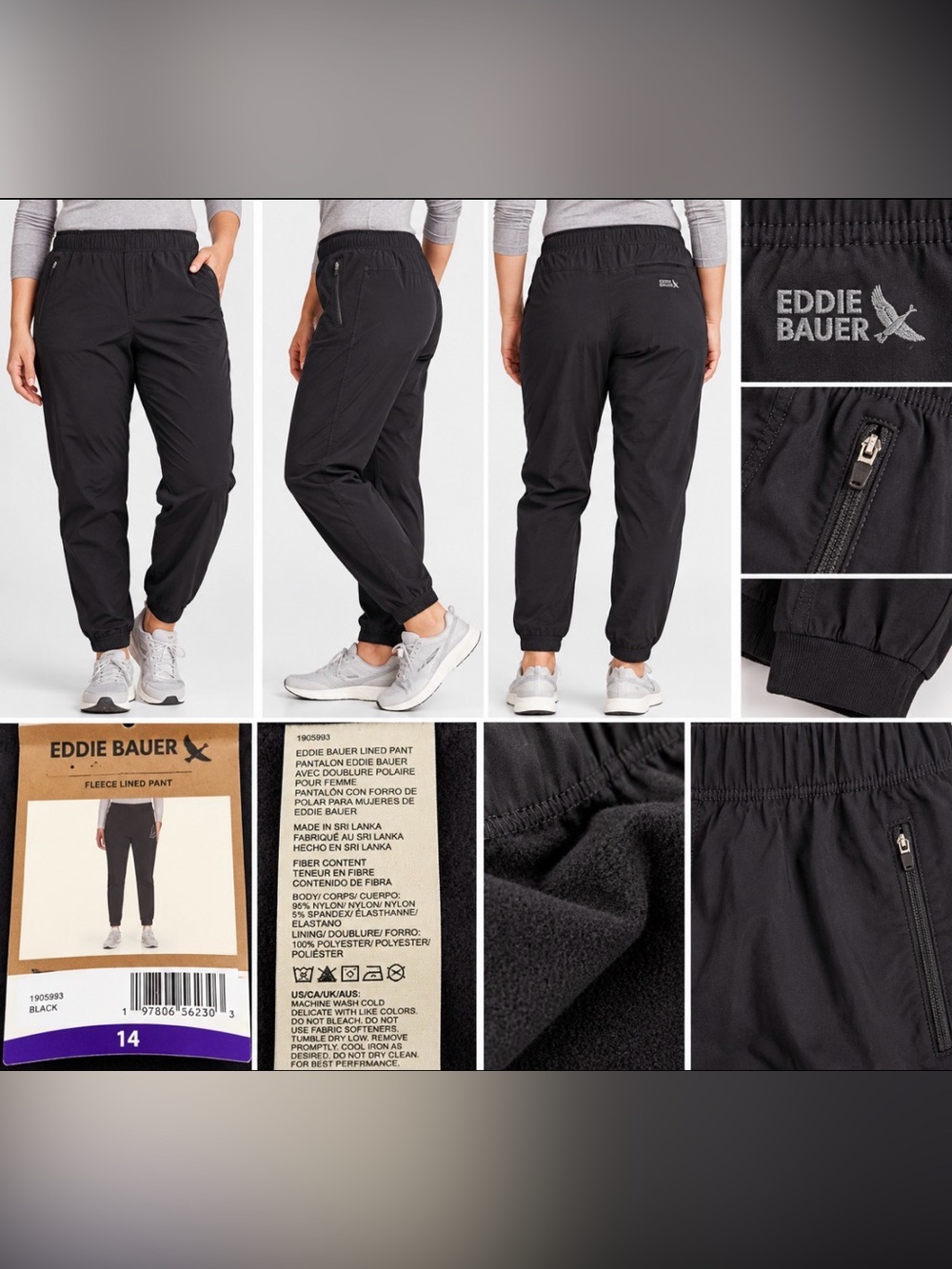Eddie Bauer Women’s Fleece Lined Pants Size 14 Black Stretch Jogger